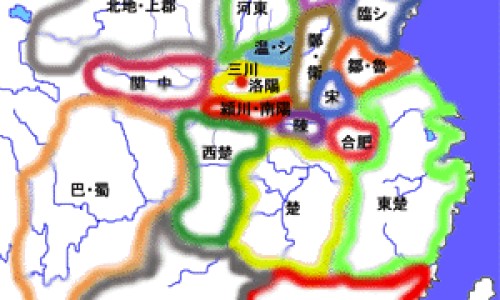 钩针编织婴儿鞋图解视频-钩针编织婴儿鞋图解网—知名的钩针编织婴儿鞋视频教程网站,分享钩针编织婴儿鞋图解视频知识